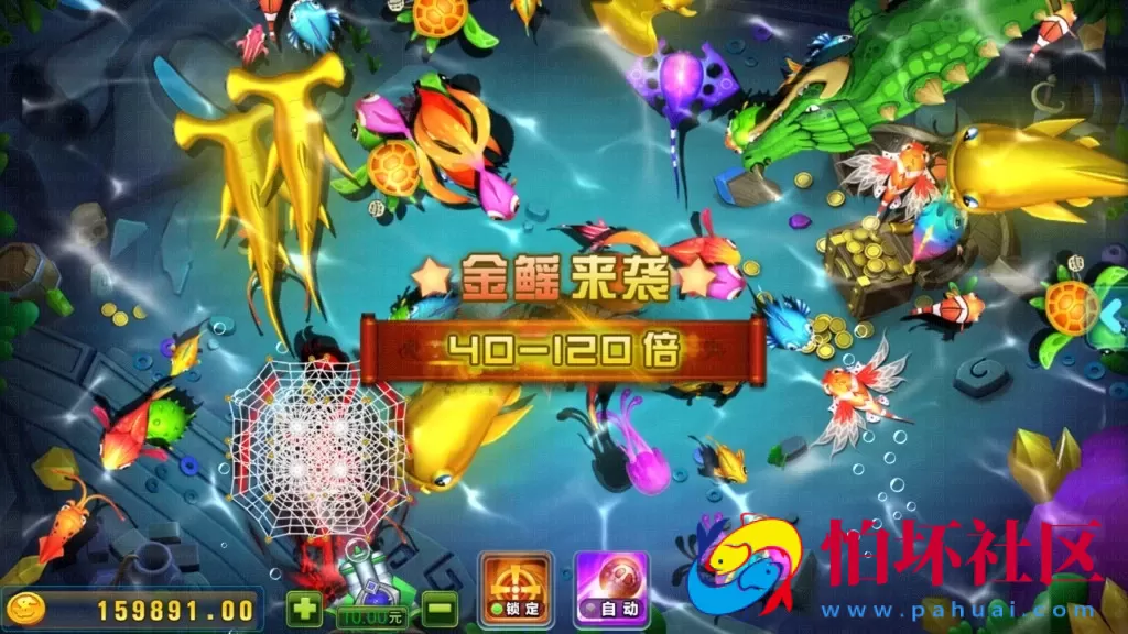 APP真钱类型之最新卡布奇诺第三版UI完整运营全套游戏组件+双端APP+搭建视频教程