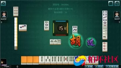 APP房卡模式之懒子卡五星棋牌游戏源码