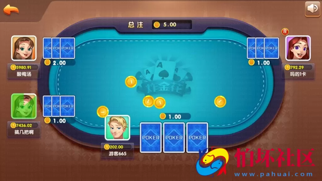 APP真钱类型之网狐荣耀二开卡布奇诺手游(火萤修改版)棋牌游戏完整运营级全套源码+详细视频教程