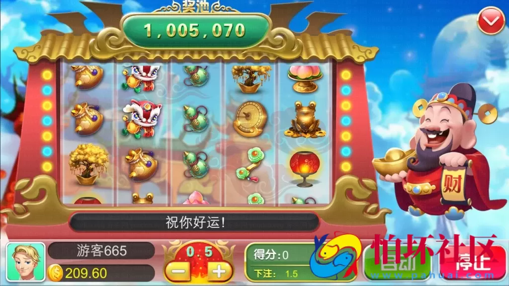 APP真钱类型之网狐荣耀二开卡布奇诺手游(火萤修改版)棋牌游戏完整运营级全套源码+详细视频教程