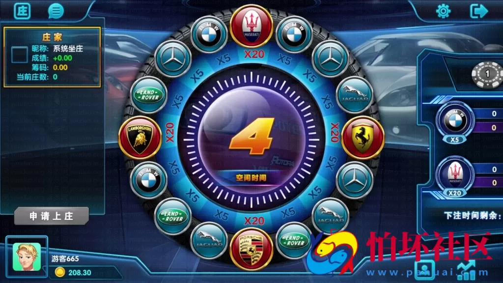 APP真钱类型之网狐荣耀二开卡布奇诺手游(火萤修改版)棋牌游戏完整运营级全套源码+详细视频教程