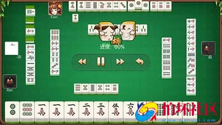 APP房卡模式之雀圣四川麻将房卡版棋牌游戏平台运营级程序