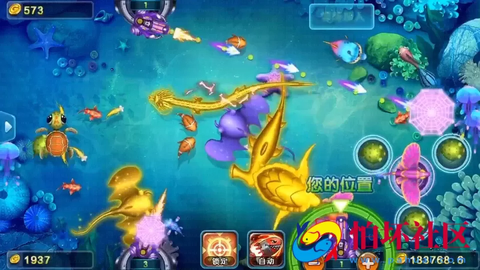 APP真钱类型之微星棋牌游戏运营版完整全套源码 可二开市值几万