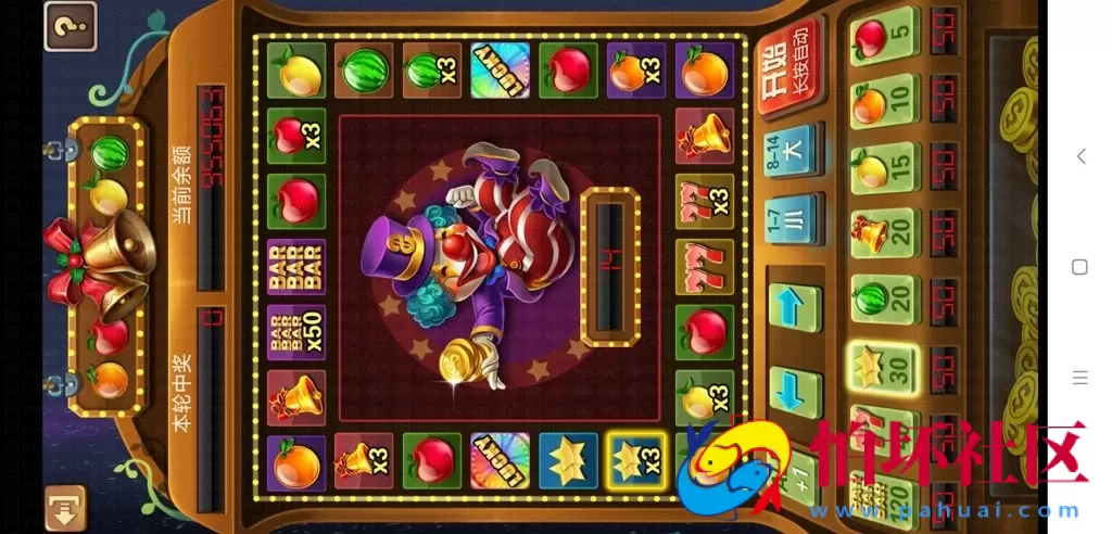 三网通真钱类型之龙珠电玩城 新版本 棋牌游戏全套程序组件