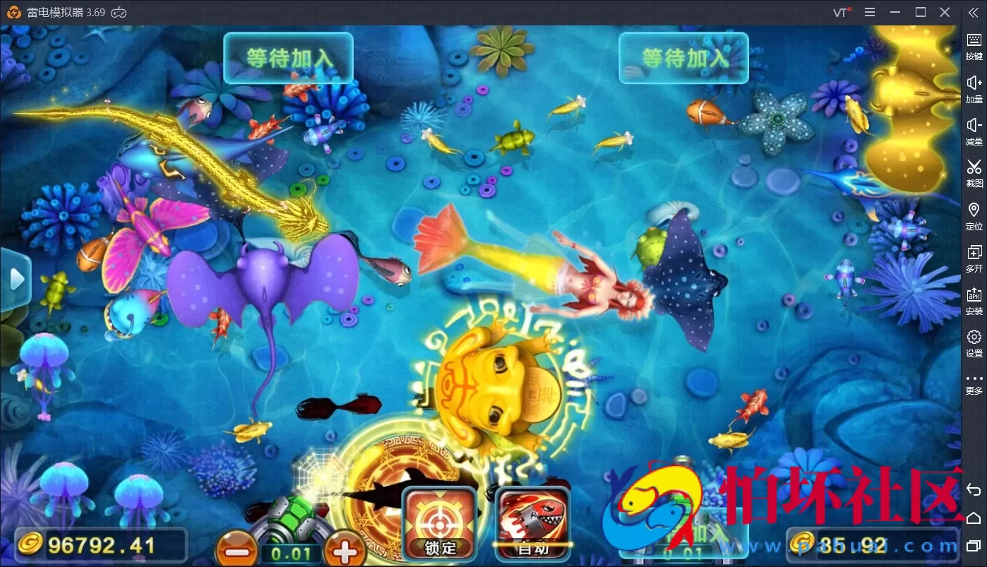 APP真钱类型之微星棋牌游戏 二次开发 运营版 完整全套组件