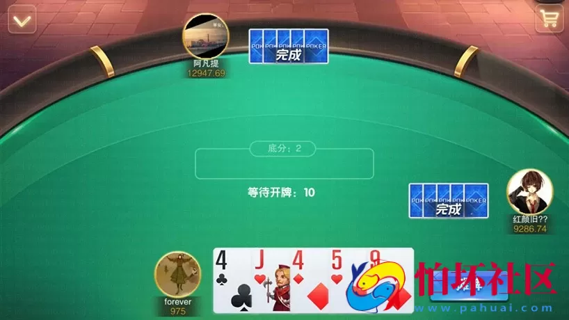 APP真钱类型之星耀战龙+刀锋+特别版 三合一棋牌完整解密组件 双端APP+热更新+3套UI+18款子游戏