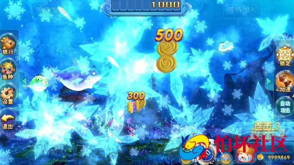 APP真钱类型之网狐经典新版U3D电玩城棋牌游戏完整全套无需授权程序