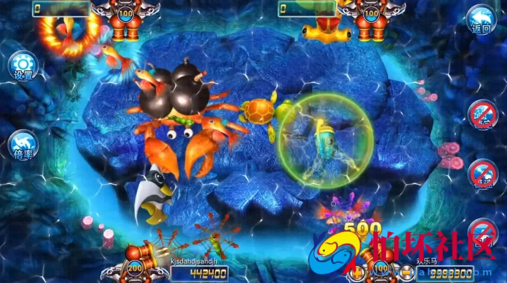 三网通真钱类型之天府电玩城游戏平台完整版程序源码