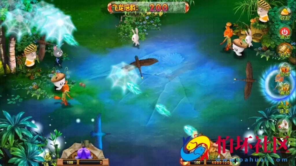 三网通真钱类型之天府电玩城游戏平台完整版程序源码