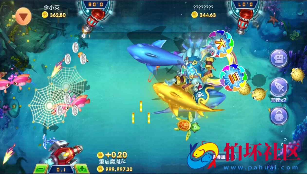 APP金币玩法之至上棋牌游戏平台无授权版本程序