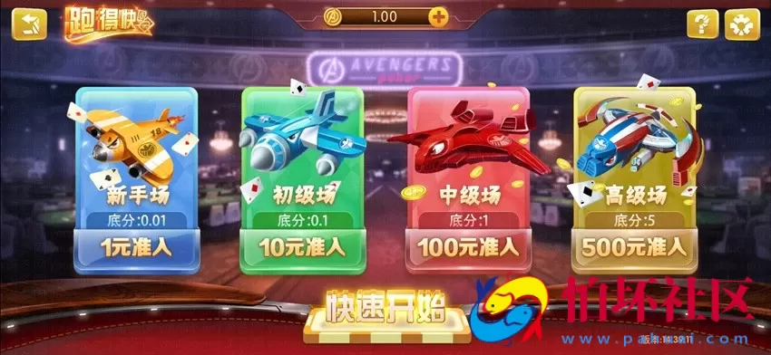 APP真钱类型之旺达棋牌游戏平台境外版本全套程序