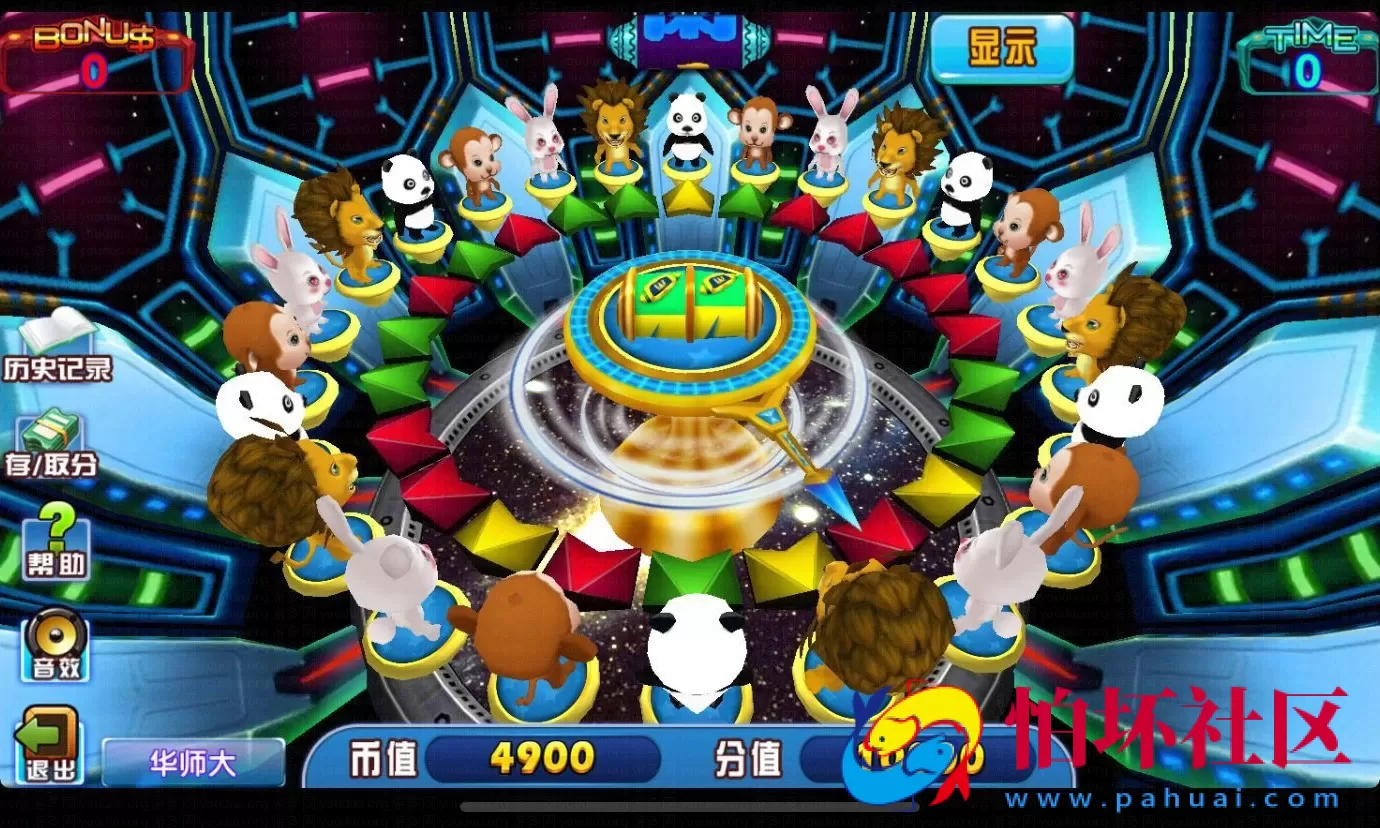 APP金币玩法之178电玩城街机捕鱼游戏_渔乐村棋牌游戏平台运营版源码