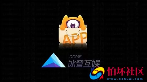 APP金币玩法之欢乐岛3D捕鱼游戏平台全套源码 可二次开发