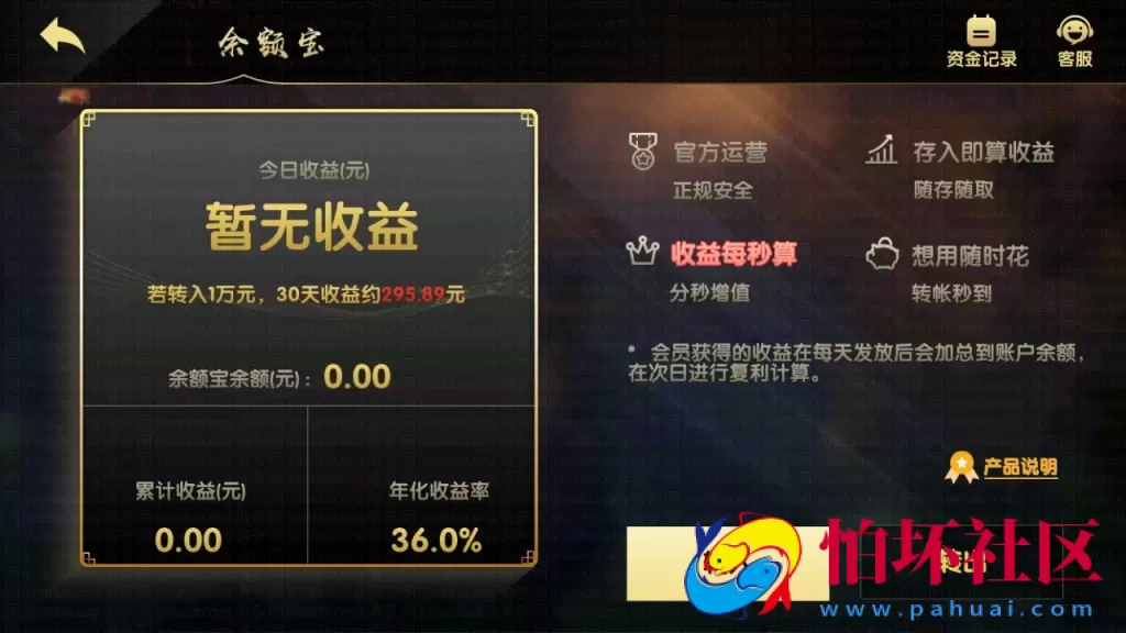 APP真钱类型之GG棋牌游戏平台完整运营版源码（彩票+视讯+电子艺游+体育赛事）