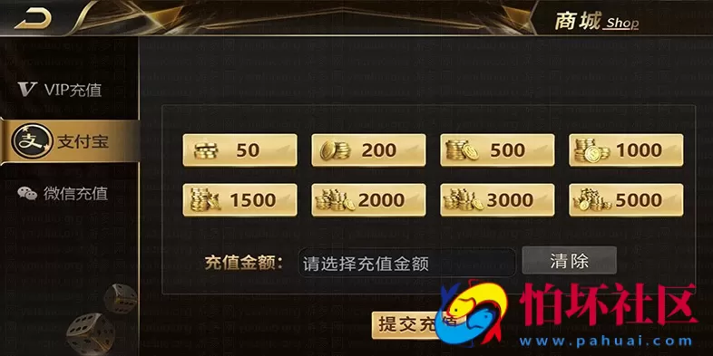 APP真钱类型之圣娱国际NG真人视讯无授权完美运营版本