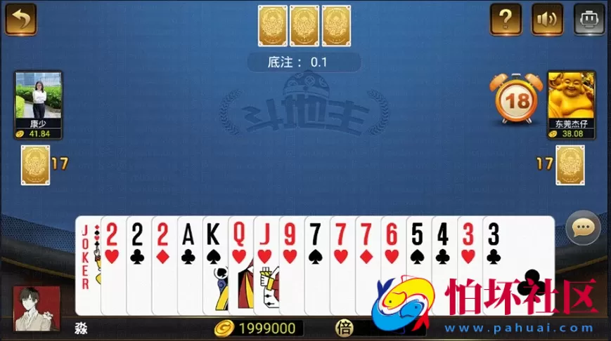 APP金币玩法之众赢国际棋牌游戏平台完整全套源码程序