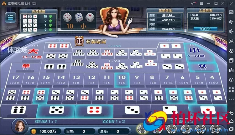 APP金币玩法之325电玩城棋牌游戏平台原版源码程序（含搭建视频教程）