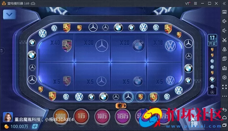 APP金币玩法之325电玩城棋牌游戏平台原版源码程序（含搭建视频教程）