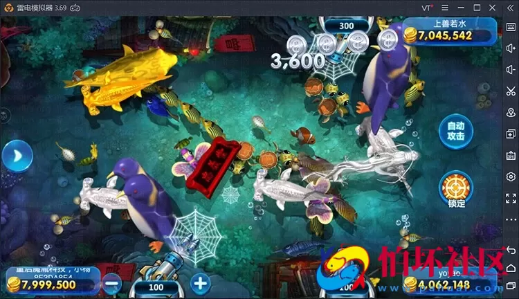 APP金币玩法之325电玩城棋牌游戏平台原版源码程序（含搭建视频教程）