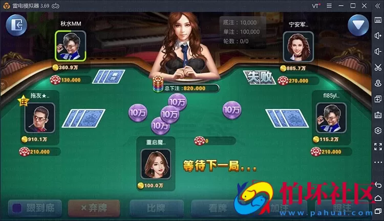 APP金币玩法之325电玩城棋牌游戏平台原版源码程序（含搭建视频教程）