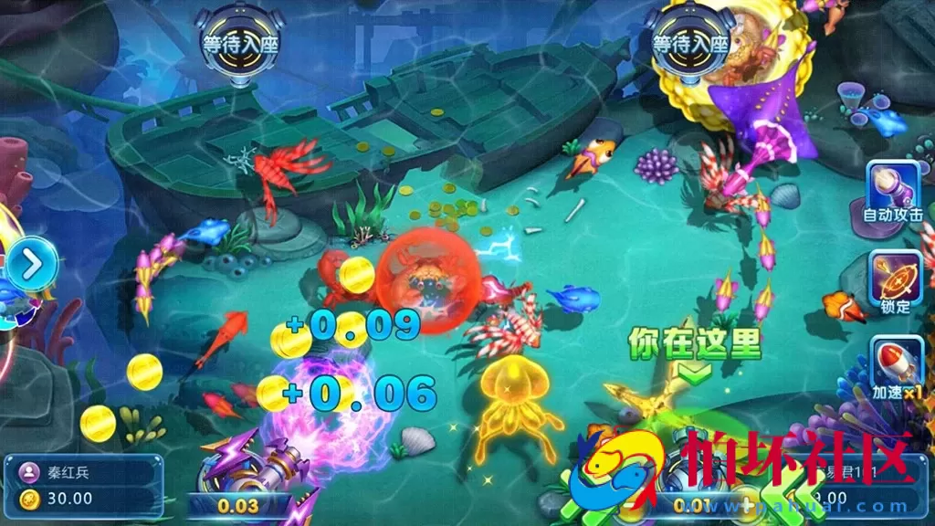 APP真钱类型之傲玩二次开发定制版（爱玩互娱）325电玩城升级版棋牌游戏程序组件