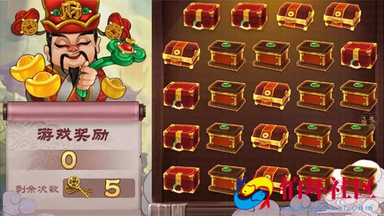 三网通金币玩法之0745电玩城完整版棋牌游戏程序（含APP解密文件）