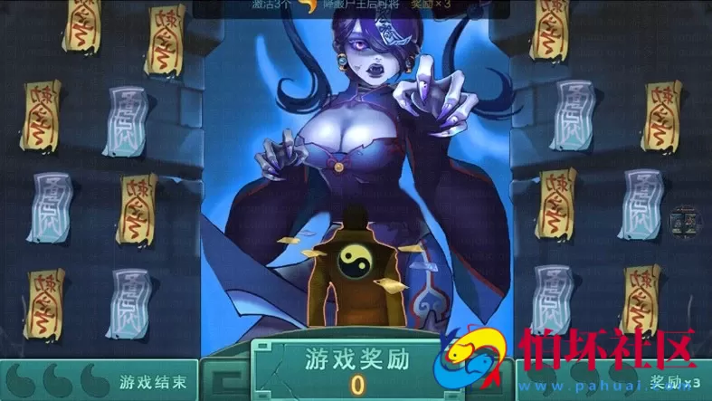 三网通金币玩法之0745电玩城完整版棋牌游戏程序（含APP解密文件）