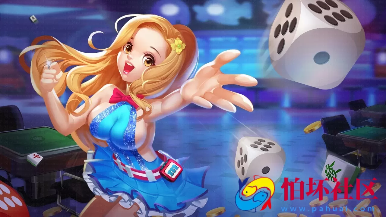 UI素材资源之棋牌游戏开发定制UI素材（之一）