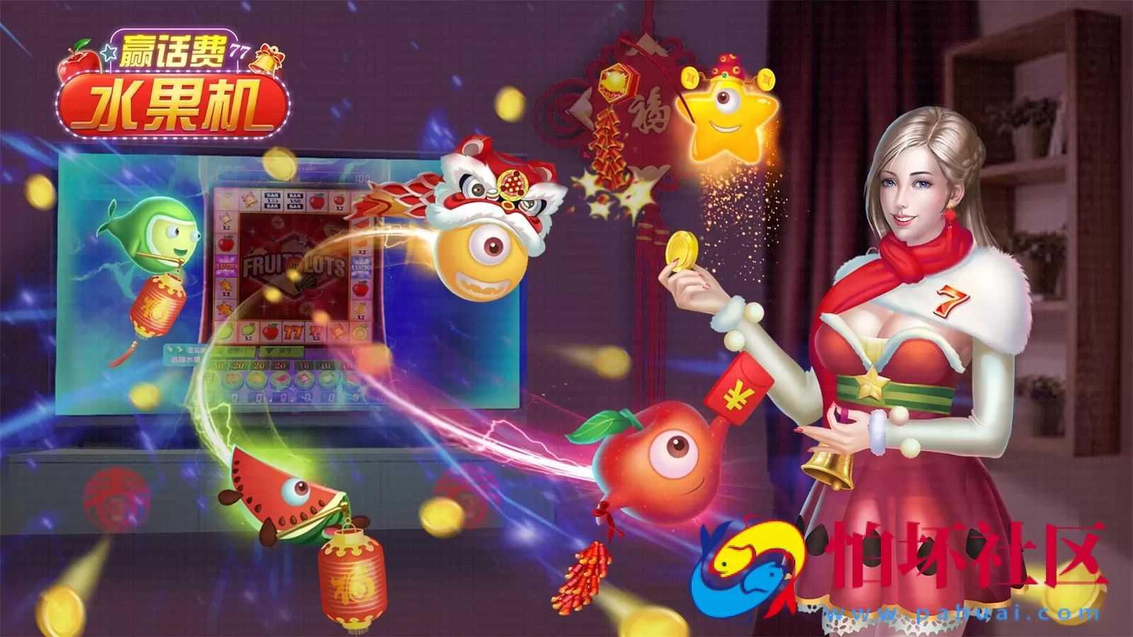 UI素材资源之棋牌游戏开发定制UI素材（之二）