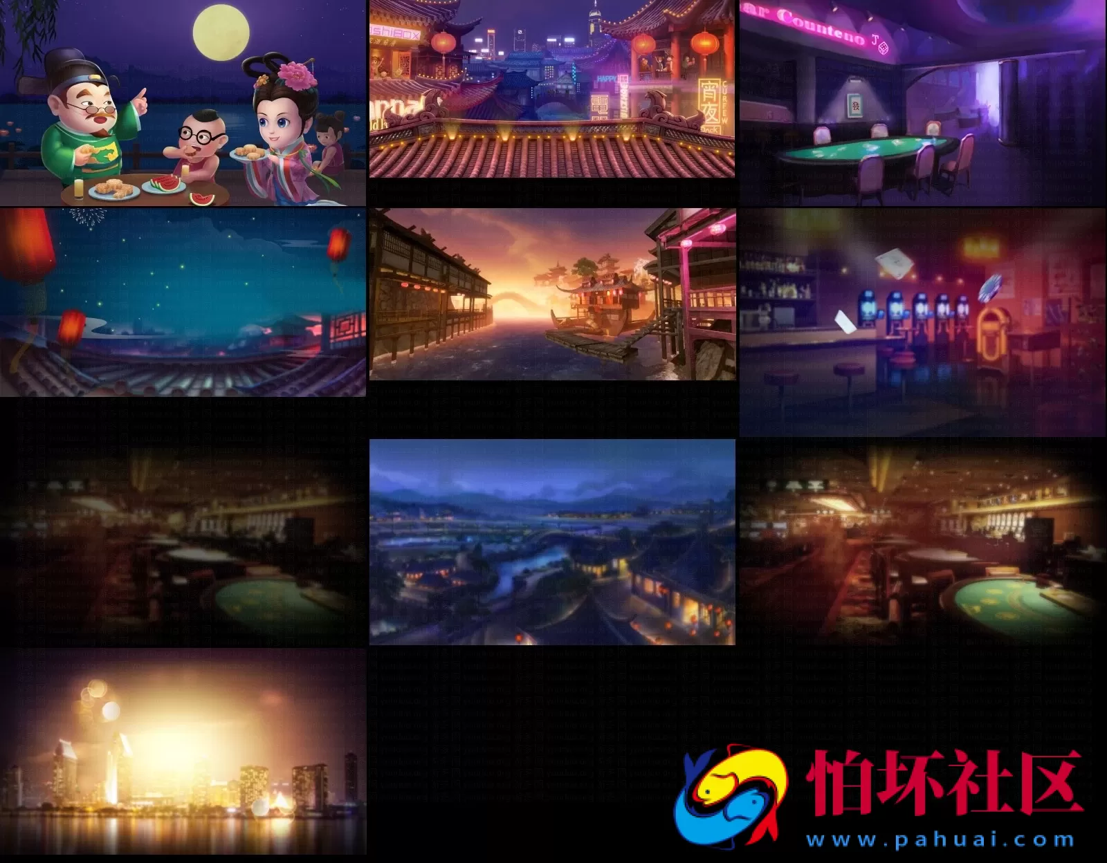 UI素材资源之棋牌游戏开发定制UI素材（之三）