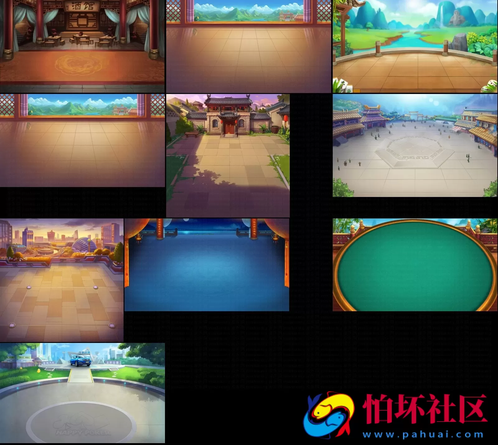 UI素材资源之棋牌游戏开发定制UI素材（之六）