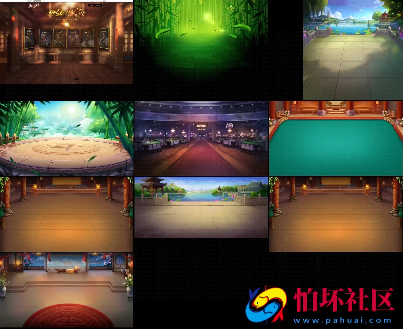 UI素材资源之棋牌游戏开发定制UI素材（之七）