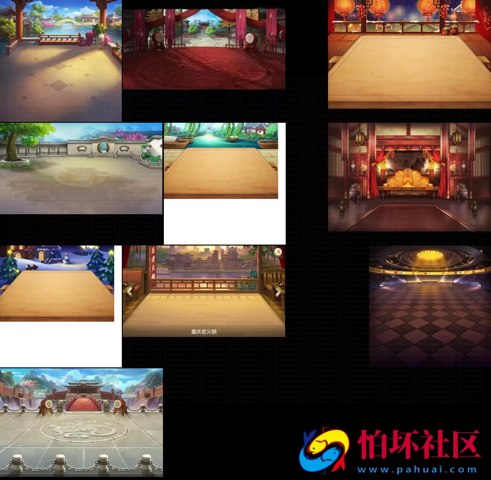 UI素材资源之棋牌游戏开发定制UI素材（之十四）