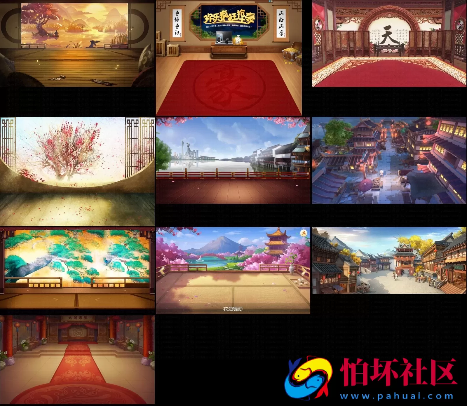 UI素材资源之棋牌游戏开发定制UI素材（之十五）