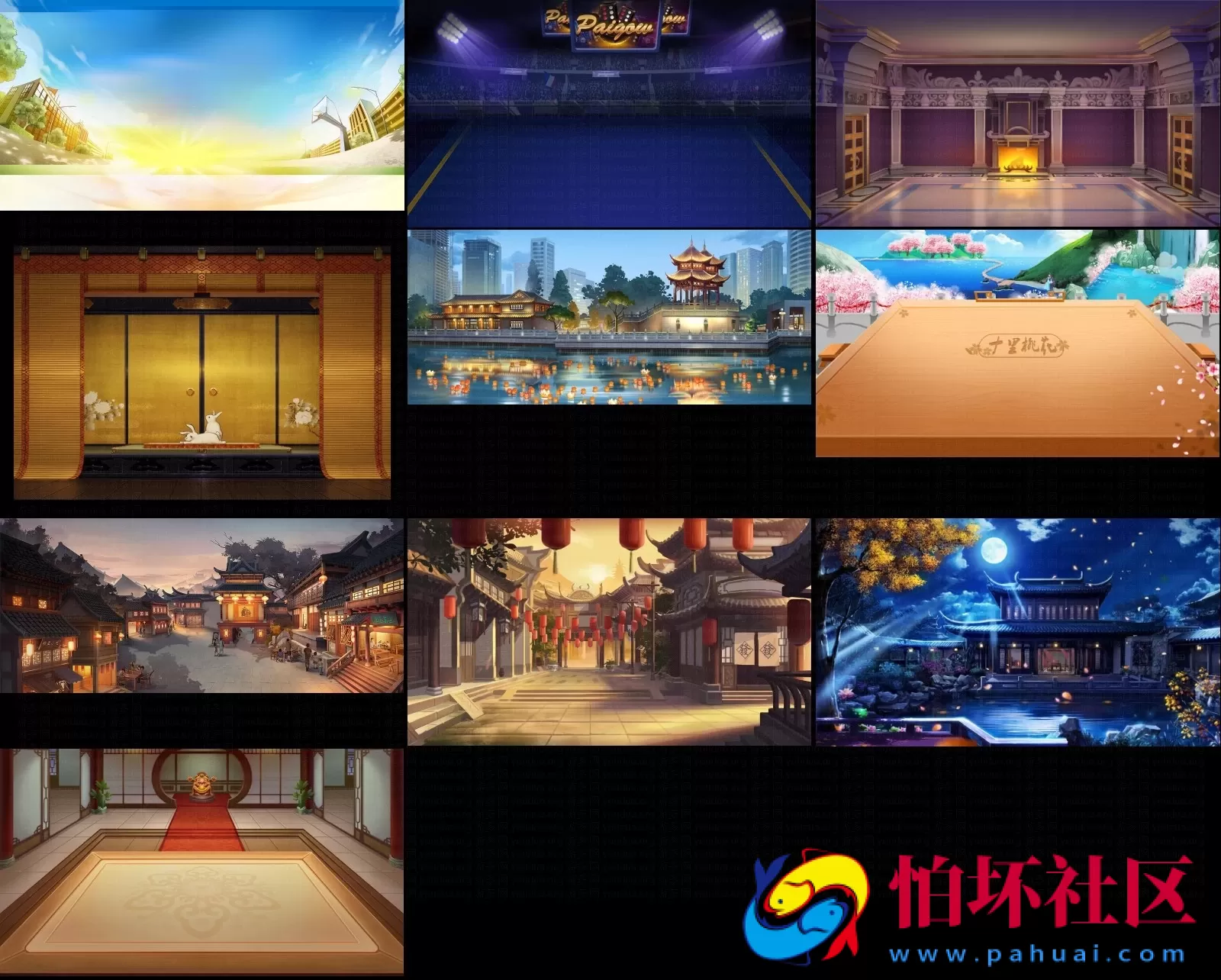 UI素材资源之棋牌游戏开发定制UI素材(之十六)