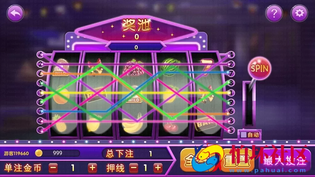 APP真钱类型之552娱乐游戏平台全新运营版源码（无授权版本+搭建视频教程）