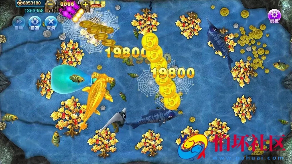 四网通金币玩法之新一代全新实体电玩城游戏平台娱乐世界完整无缺运营版程序（含实体机程序+搭建视频教程）