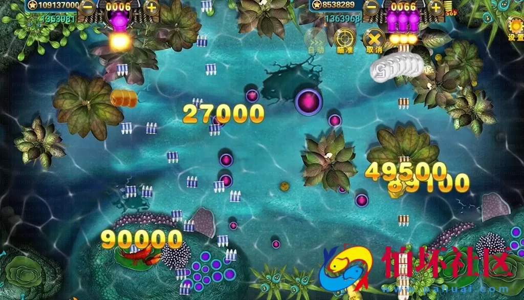 四网通金币玩法之新一代全新实体电玩城游戏平台娱乐世界完整无缺运营版程序（含实体机程序+搭建视频教程）