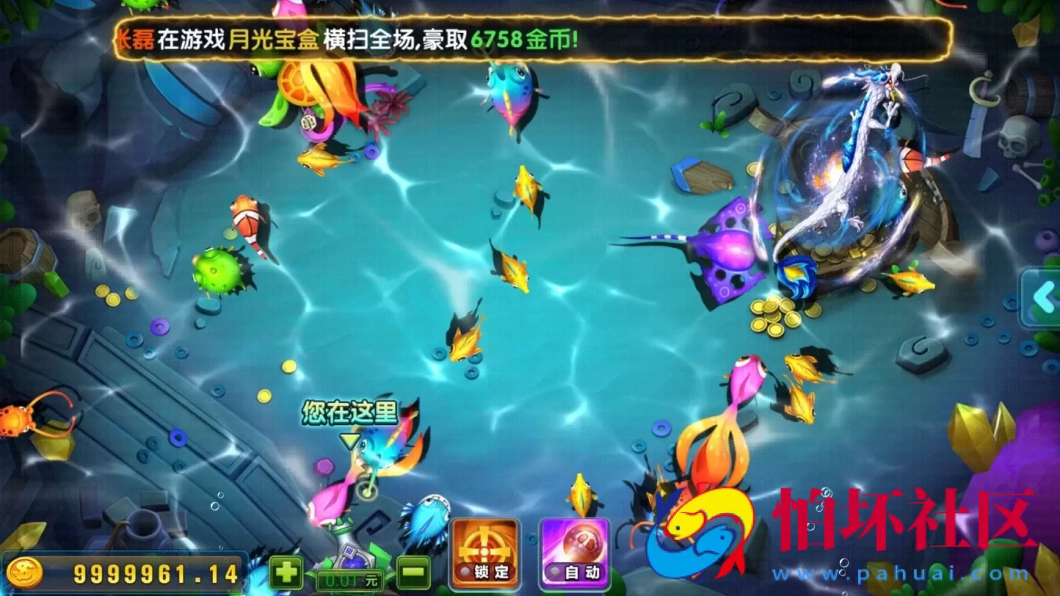 APP真钱类型之万利二次开发全套完整源码程序（亿众国际）免服务号+免openinstall