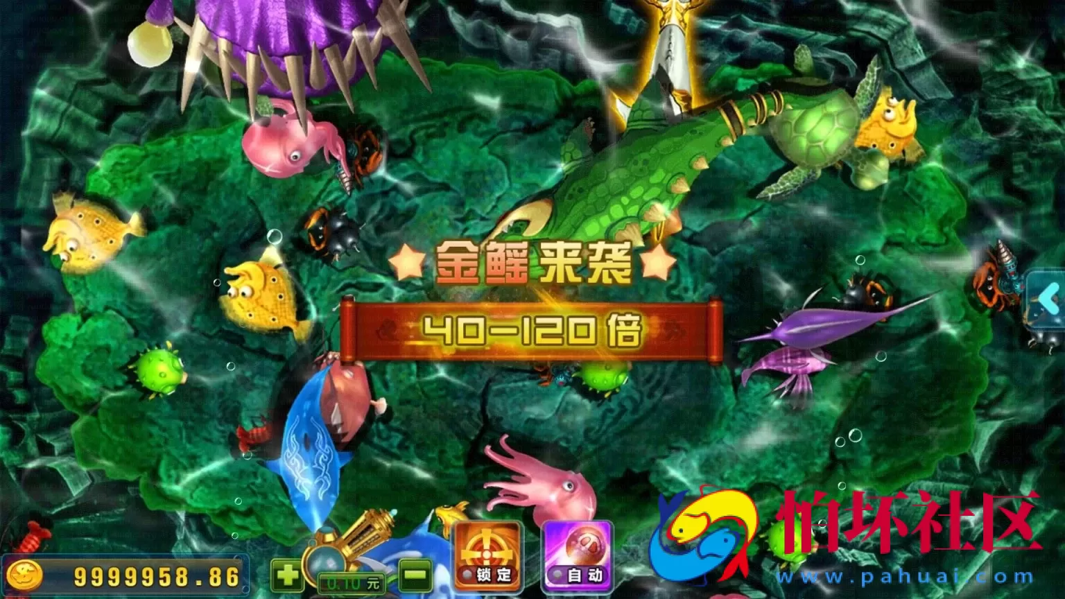 APP真钱类型之万利二次开发全套完整源码程序（亿众国际）免服务号+免openinstall