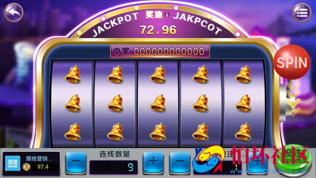 APP真钱类型之五游盛兴大联盟棋牌游戏平台源码程序（真钱版）支持AI智能机器人