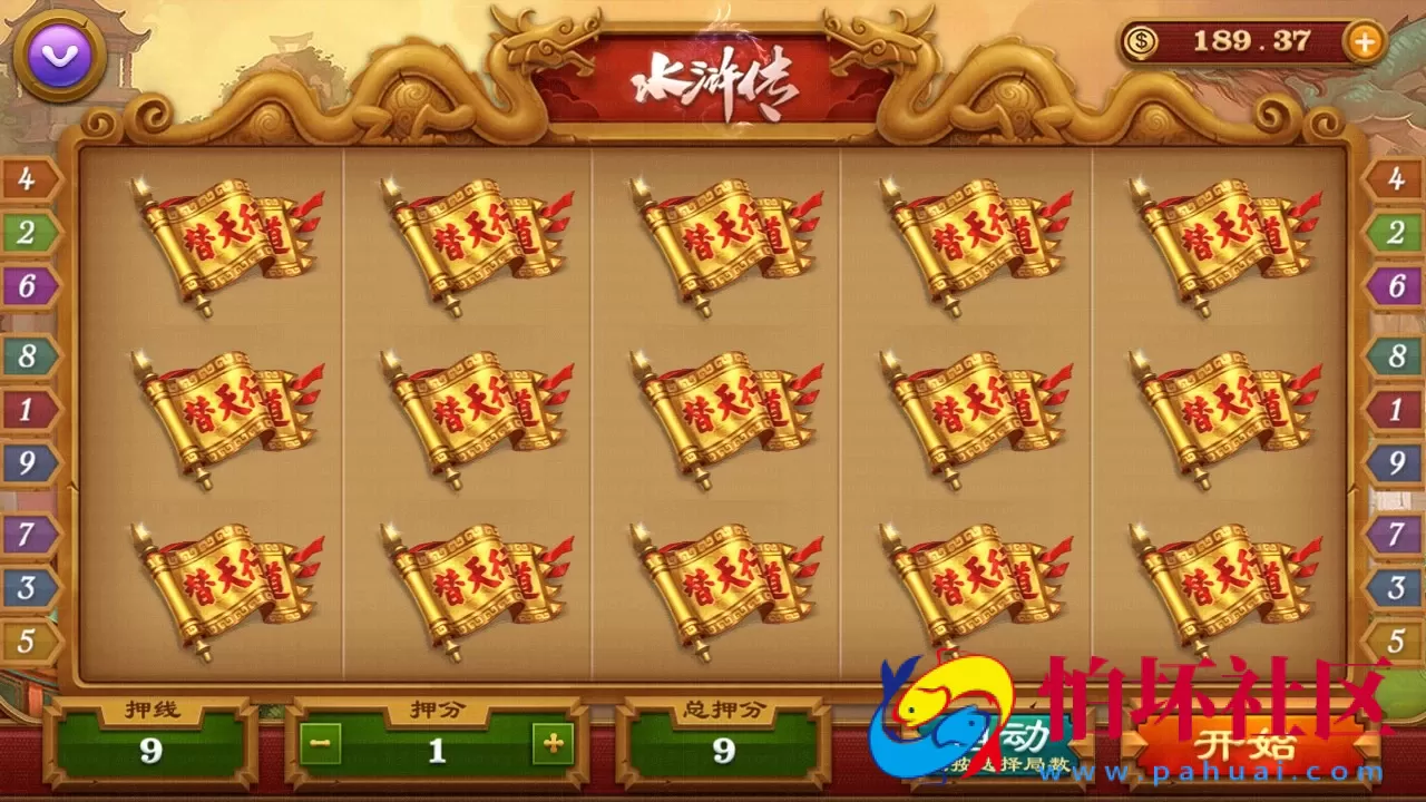 APP真钱类型之五游盛兴大联盟棋牌游戏平台源码程序（真钱版）支持AI智能机器人