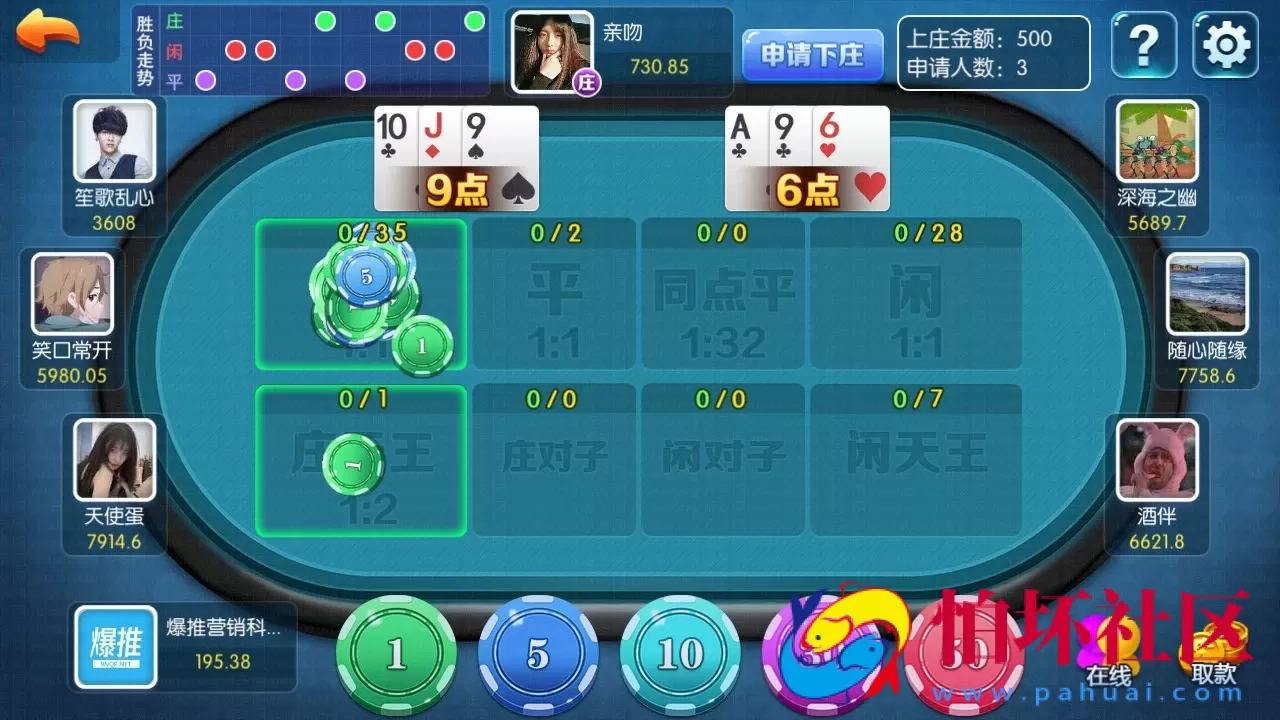 APP真钱类型之五游盛兴大联盟棋牌游戏平台源码程序（真钱版）支持AI智能机器人