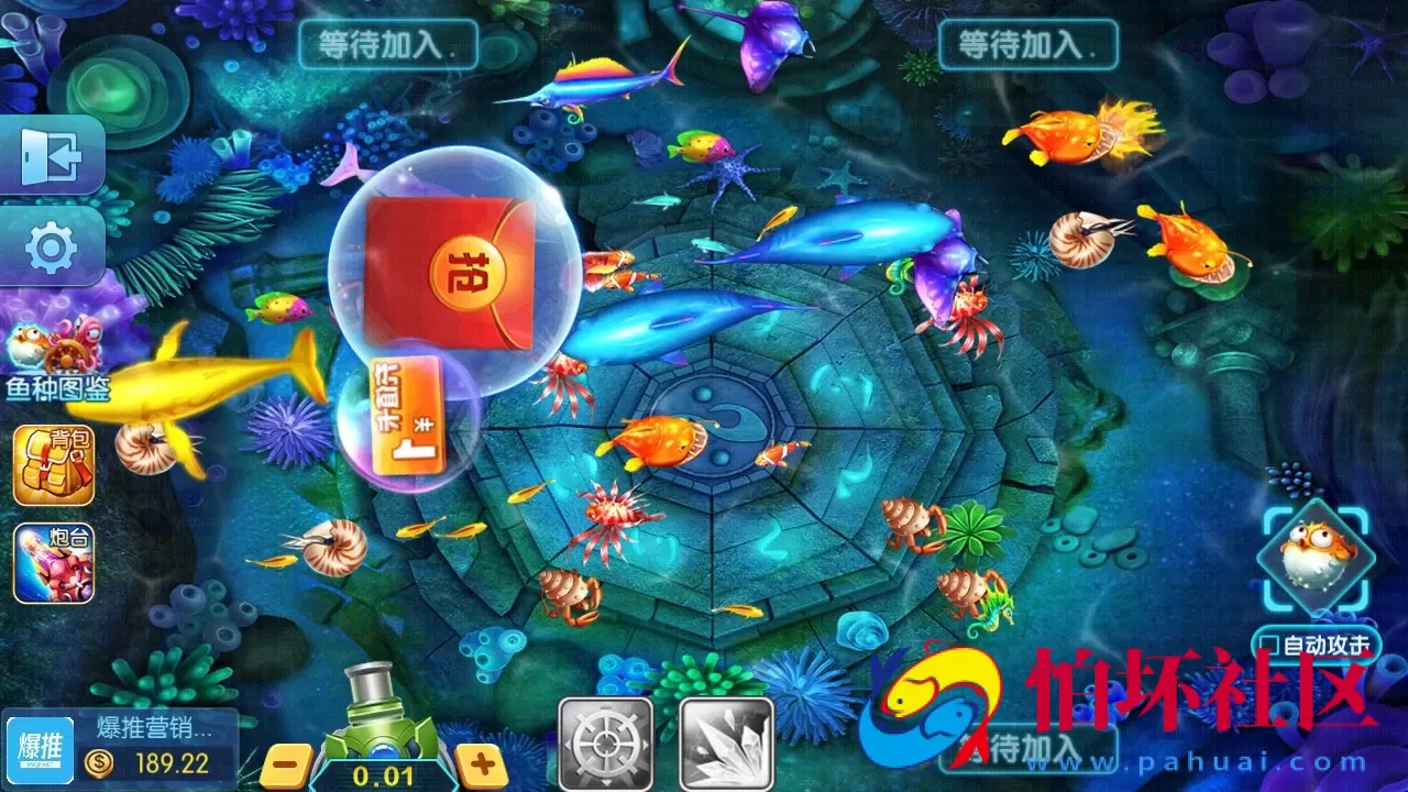 APP真钱类型之五游盛兴大联盟棋牌游戏平台源码程序（真钱版）支持AI智能机器人