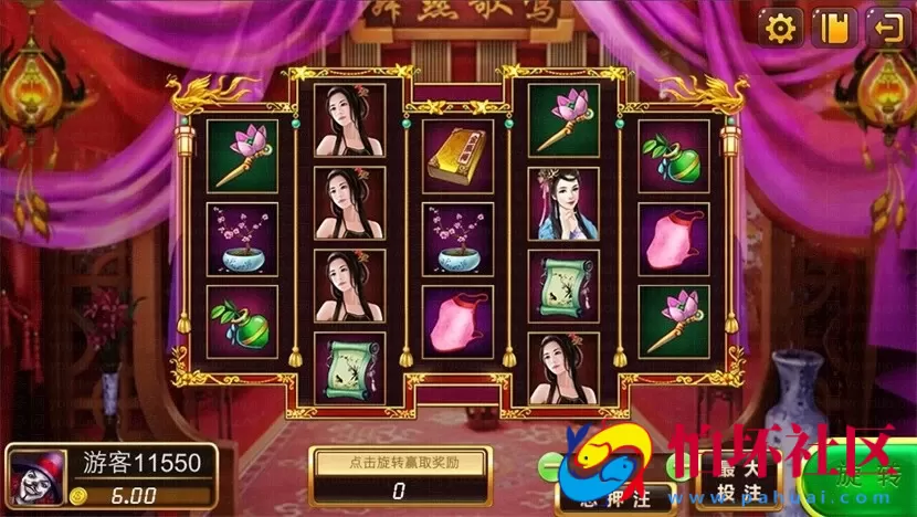 APP真钱类型之风云娱乐棋牌游戏完整运营版 全民代理（含GM管理工具）