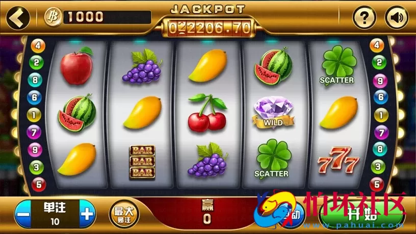 APP真钱类型之微星海盗船版本_黑杰克_水果拉霸棋牌游戏程序（黑金风格游戏大厅）