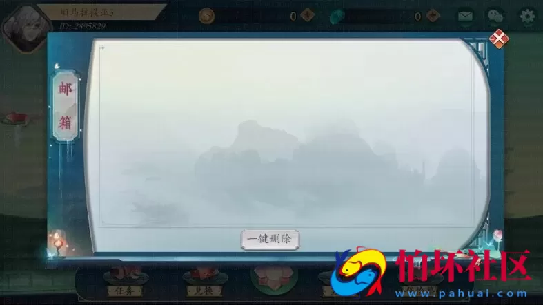 三网通房卡+金币模式之傲玩（听雨楼）棋牌游戏程序源码 含点控+代理推广