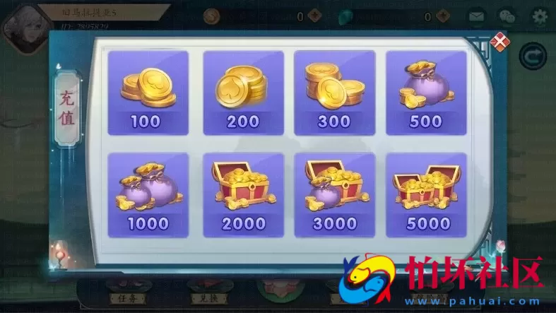 三网通房卡+金币模式之傲玩（听雨楼）棋牌游戏程序源码 含点控+代理推广