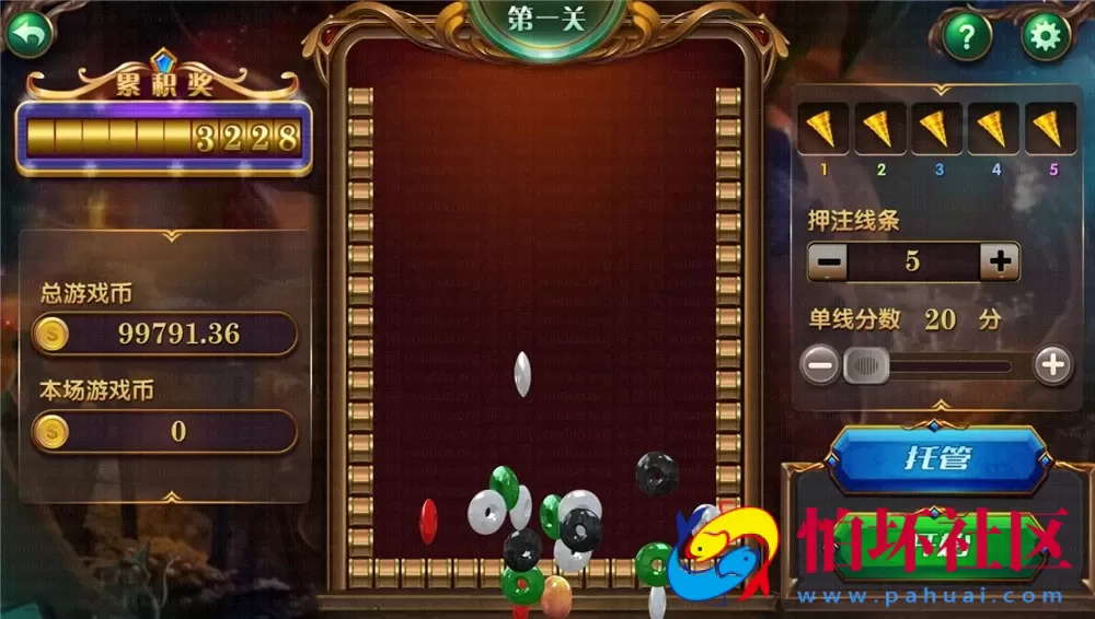 三网通真钱类型之Unity3D 盘龙娱乐电玩城游戏程序组件（含全民代理）