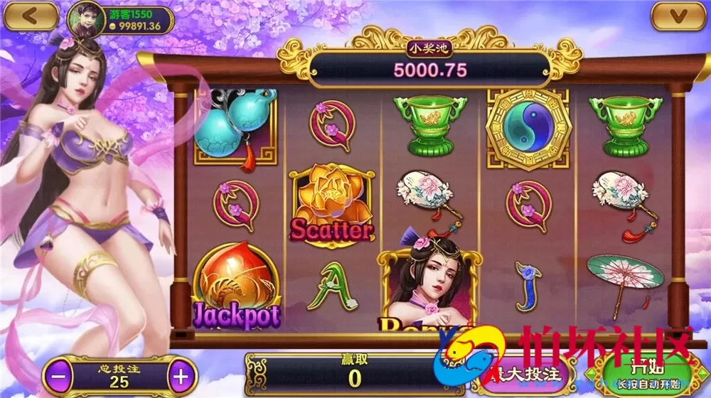 三网通真钱类型之Unity3D 盘龙娱乐电玩城游戏程序组件（含全民代理）